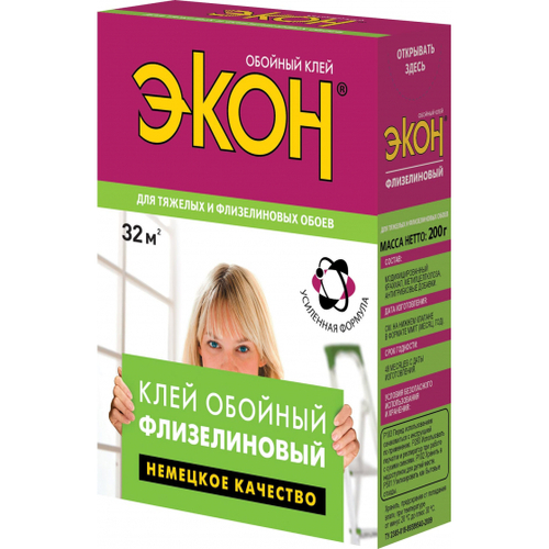 физилиновый