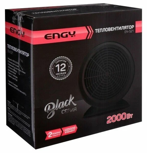 3. Тепловентилятор ENGY EN-521 черн,сер