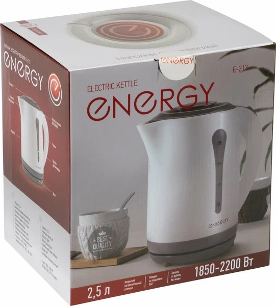 5. Чайник ENERGY Е-213