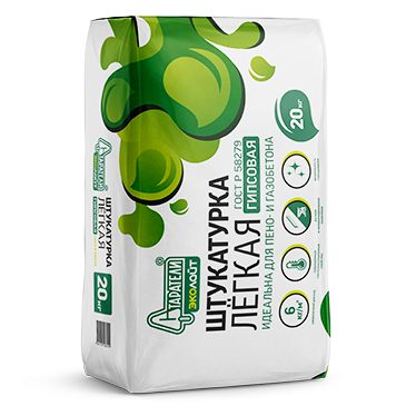 sht_gips_ecolite_GJr1xGu