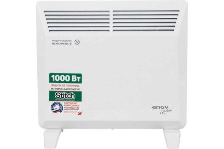 1. Конвектор  ENGY EN-1000 Modern 1,0кВт,мех.термостат