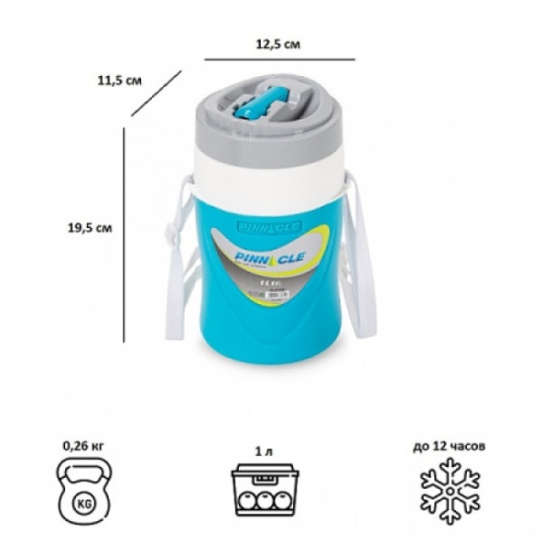 _Pinnacle TPX-8003-01 Platino 1 L 5-1000x1000