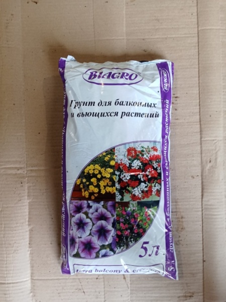 БИАГРО-грунт-для-балконных-и-вьющихся-5л-scaled