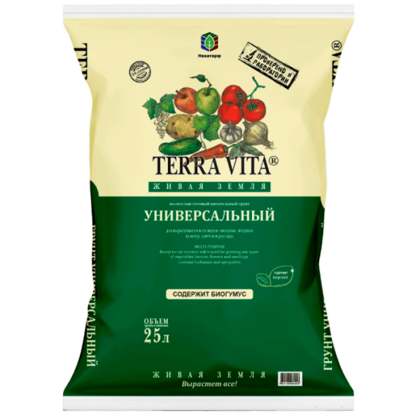 grunt-zhivaya-ezemlya-universalnyy-25l