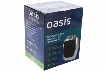 3. Тепловентилятор электрический KS-15 Оазис