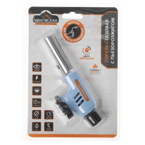 4. Горелка газ. с пьезорозжигом,ЧИНГИСХАН 333-097