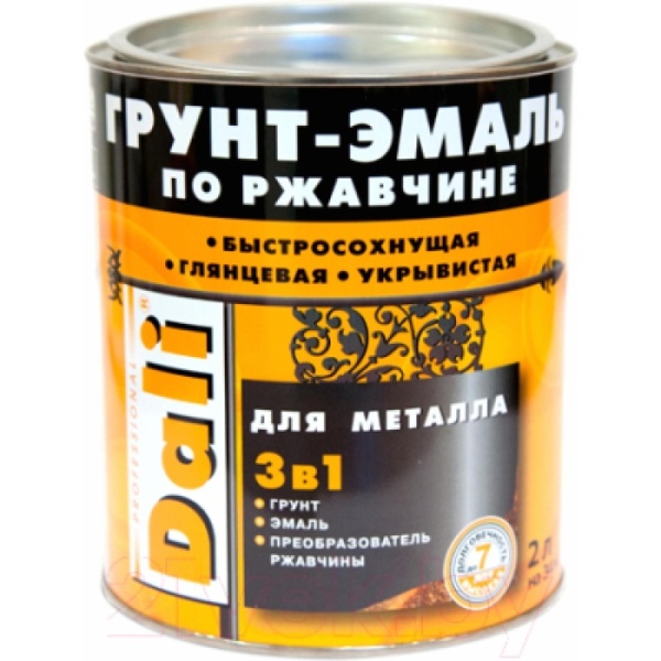 31_dali__036_5b7e6a96d2401-2048x2048