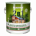 АКВАТЕКС 2 в 1 АКВАТЕКС 2 в 1