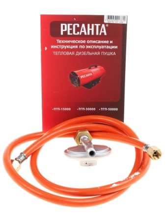 5. Пушка тепловая газовая ТГП15000