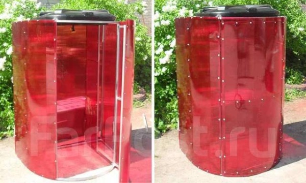 1569419339880_bulletin