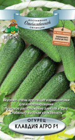 orig (5)