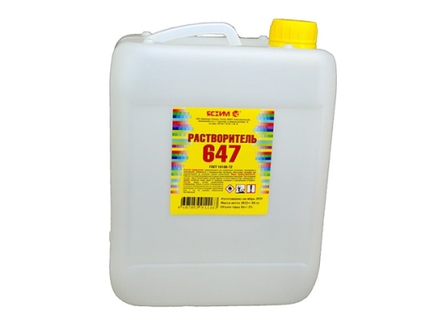 fasovka-rastvoritel-647_5