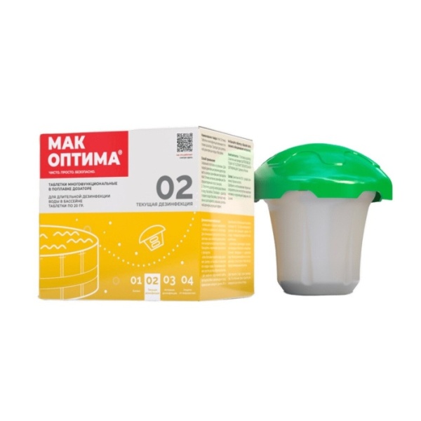 5f26a1d0e46df62dda63405b43bb8be9