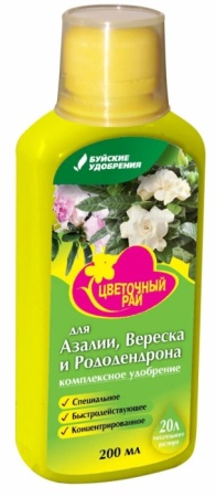 ЖКУ Цветочный рай для Азалий,Вереска и Рододендрона 0,2л