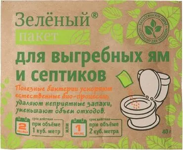 5568ca5639690bf0192ca5f1dfab20f5