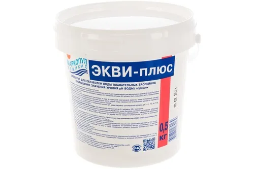 экви +