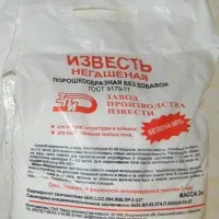 200x200_158054a3faad3ab9c300fba431f4e009